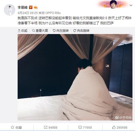 争吵是真的，爱也是真的，这大概就是中国千万家庭发生矛盾时最真实的写照了